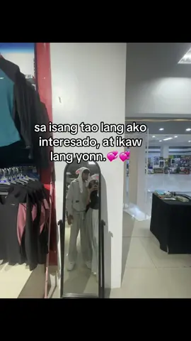 #foryoupage #fypage #zyxbca #fyp @jai's gf 