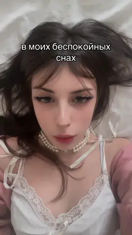 #щп #рек #украина #doll 