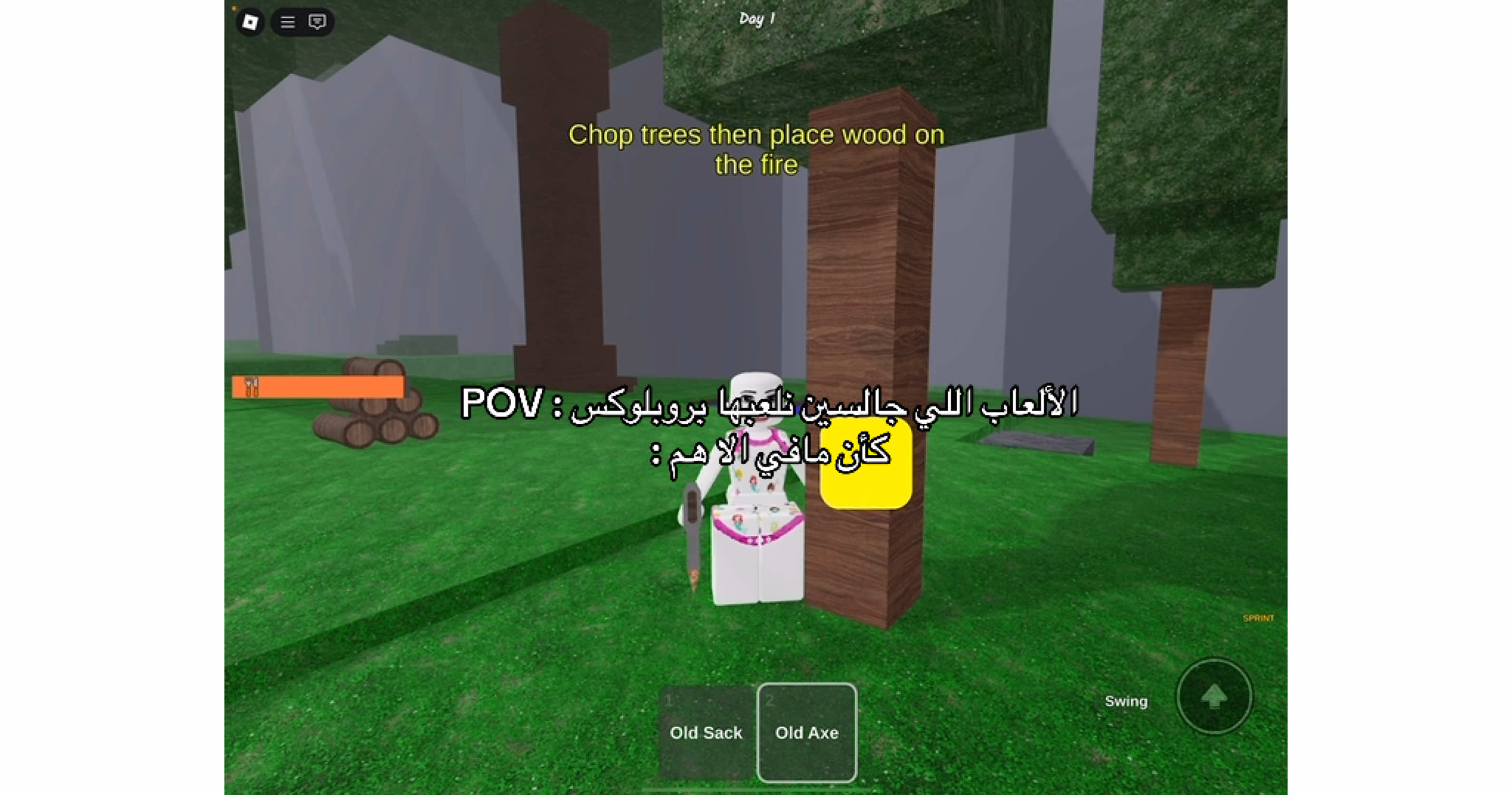 بطاطس مويه حليب شكلااااطه🏃🏻‍♀️ الفكره بمنشن ولا ما اسامح #Roblox #growagarden #stealabrainrotroblox #99_nights_in_the_forest #قلتش 