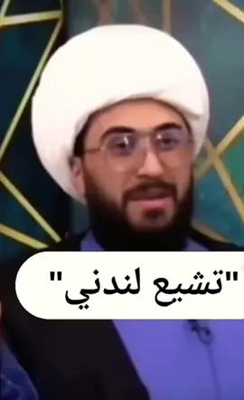 نشرته مره ثانيه फैलिन नचाहने भएकोले, यो वाक्यलाई मद्दतको भन्नको लागि अनुपयुक्त शब्दहरू, र हामी भ्रष्टाचार फैलिन नचाहने भएकोले, यो वाक्यलाई मद्दतको लागि लिलागि#مشاهير_تيك_توك #اكسبلورexplore #لايك #الشعب_الصيني_ماله_حل😂😂 #لايك 