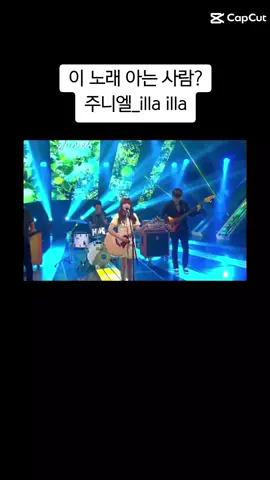 내가좋아하는노래🥰 #신사의품격삽입곡 #비오는날 #듣기좋은노래 #추억노래소환 #추천떠라 