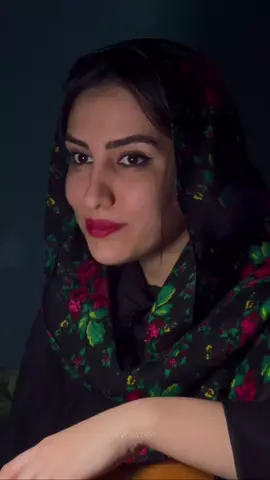 چی رفتن  که می ارزد  به بودن های پوشالی  #شعر #دکلمه #گویندگی #متن #تیک_تاک_ایرانی 