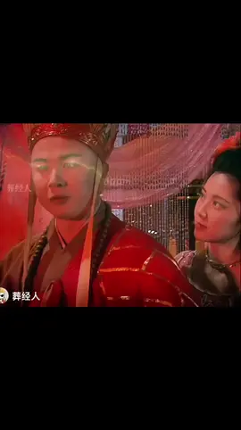 人間真實 大乘活法 #人間関係 #人生 #人生感悟 #情感共鸣 #分享 