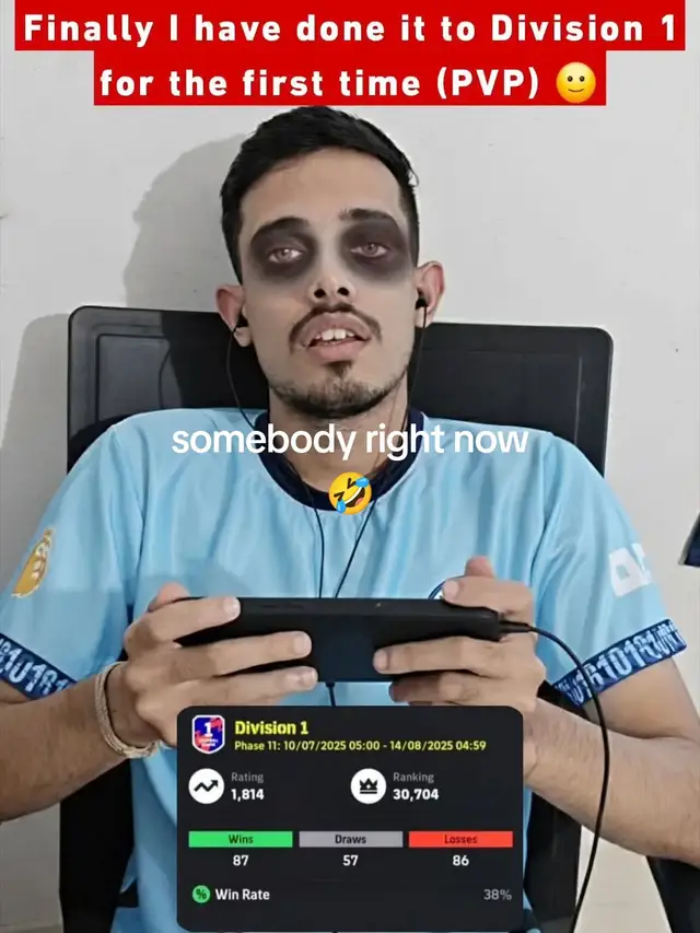 some noobs right now #division #efootball2026 