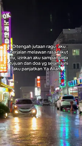 #fypage #strorytime #quotes #pmikorea🇮🇩♡🇰🇷 #indramayupride🏴‍☠️ 