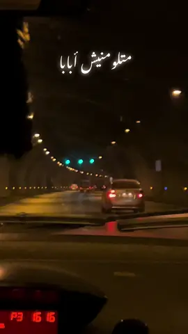 متلونيش أبابا #wassim #photography #باتنة_خنشلة_ام_البواقي_سوق_هراس_تبسة #مروانة_نقاوس_راس_العيون_الڨيڨبة🥰🔥☝️ #أعراس_الشاوية 