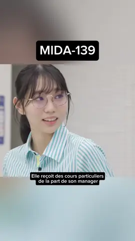 MIDA-139 : MITSUKI MOMOTA | #japan #animeedits #animes #movie #code 