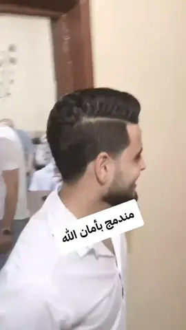 كملو للاخير😂#الشعب_الصيني_ماله_حل😂😂 #اكسبلورexplore #العراق #اكسبلور #الشعب_الصيني_ماله_حل😂😂 