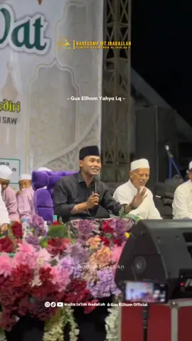 Dimiliki tidak bisa... #gusellhamyahya #gusellham #mtibadallah #mti #pengajian 
