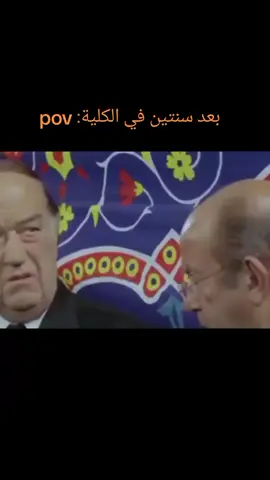 مش ملاحظ ان تصرّفاته غريبه شويه 🤡😂#fyyyyyyyyyyyyyyyy #😂😂😂😂😂 #محاماه 