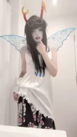 love to pyjama cosplay #homestuck #vriskaserket 