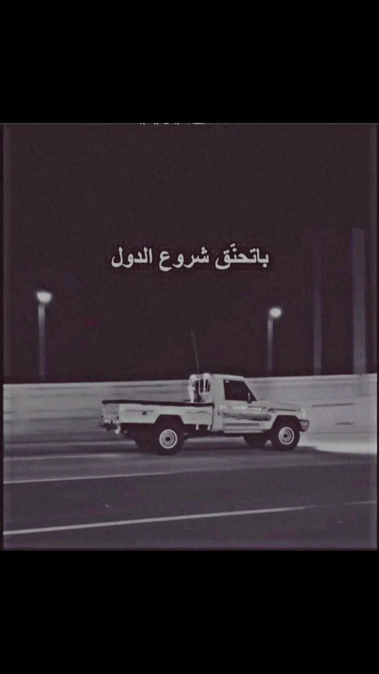 #محسن_الاغبس #اكسبلور #شبوه #Sing_Oldies #شعروقصايد 