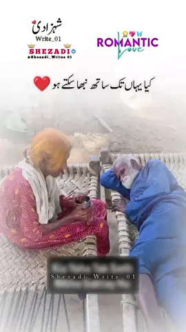#viralvideo #foryou#foryoupage #foryou Hi Zindagi