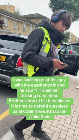 Muslim brothers. It’s time to defend. #fyp #islam #muslim #palestine #viral 