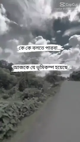 #duet with @🔪🐸😊