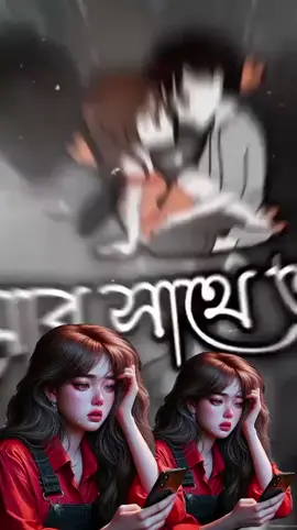 #পাখি #পাখিbd #পাখি @Mayabi.rajkonna 