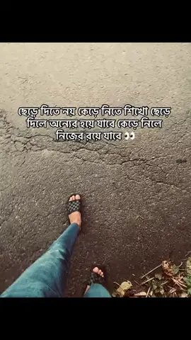 হুম #viralvideo #shariatpur #viralvideo #bangladesh🇧🇩 #100kviews @For You @@ Tiktok Bangladesh 