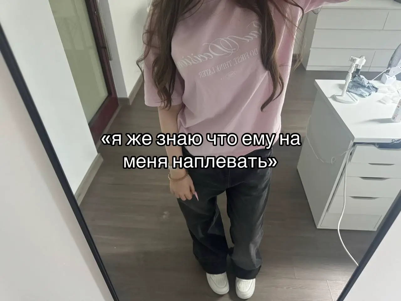 #fyp #recommendations #щп 