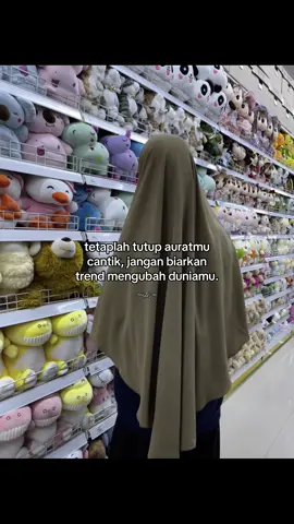 #quotes #reminderislamic #tutupaurat #muslimah #fyp 