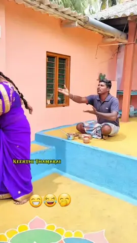 #🤣🤣🤣🤣🤣🤣😁😁😁😁😁 