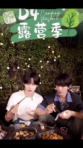 กินยังไงให้น่ารักแบบนี้อ่ะ #xingqiu #ซิงชิว #EliotHuang #EliotHuang #DesireTheSeries 