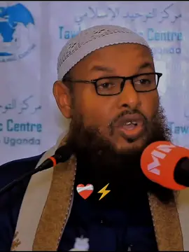 Dhameyso ❤️‍🩹 #sheekhmaxamuudxaliike #viralvideos #sallahu_alaihi__wasallam☪️🕋 #viewsproblem #fyp 