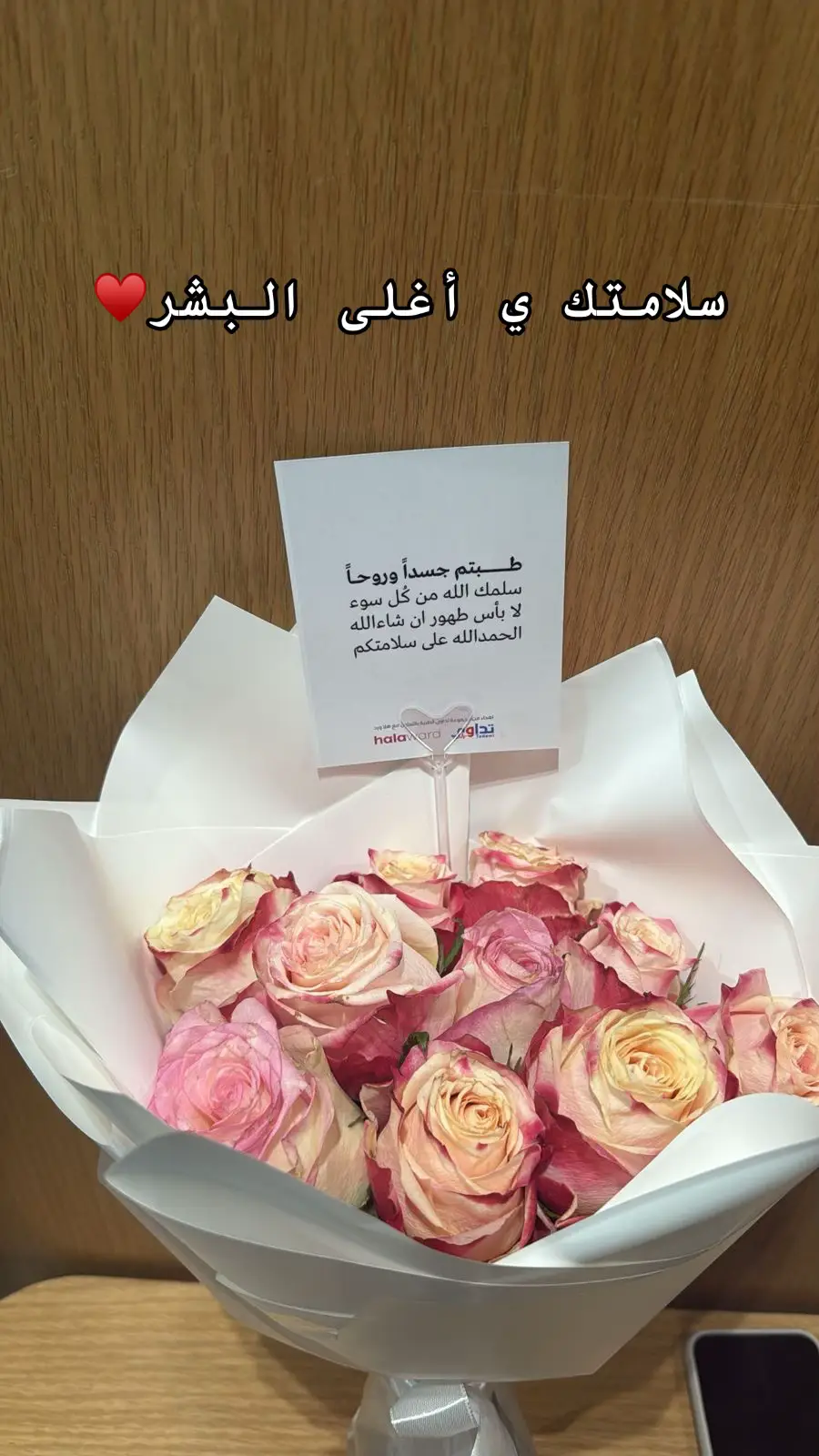 #اكسبلور_فولو #explore #fayyyyyyyyyyyyyyyyy #f #f 