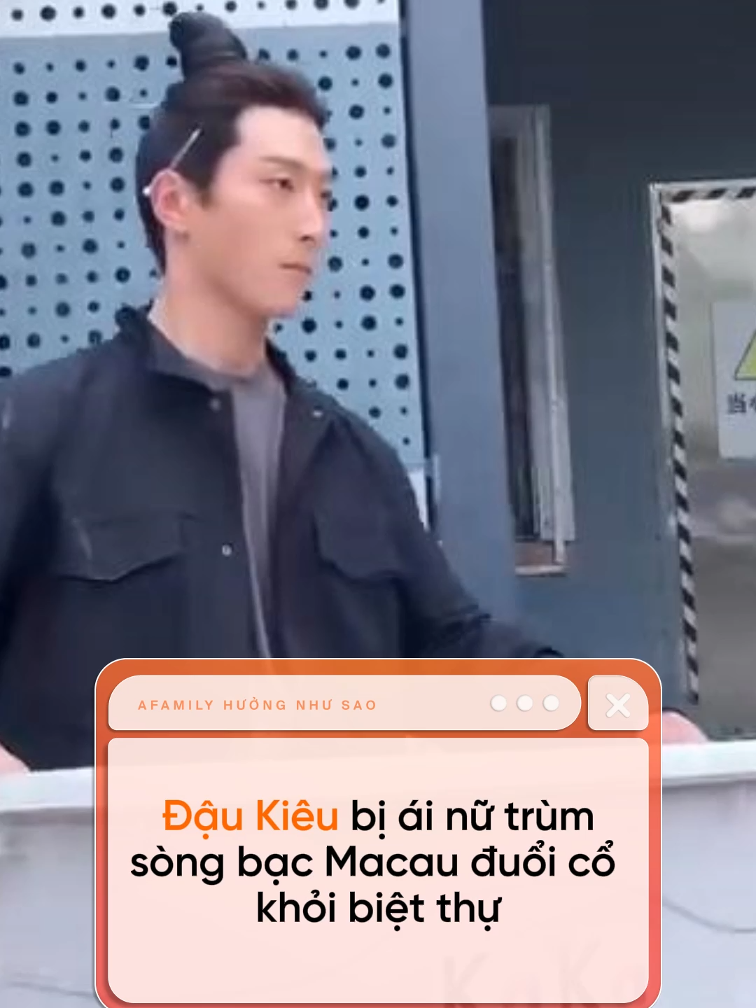 Mất cả chì lẫn chài #huongnhusao #daukieu #hasieulien