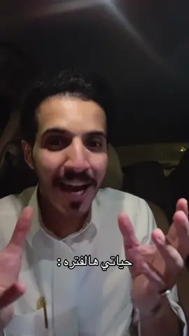 #تركي_بن_فيصل #fyp منشن خويك