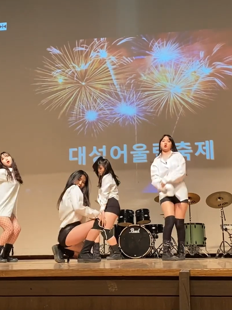 문의는 뎀 #찬조공연 #댄스부 #찬조 #추천