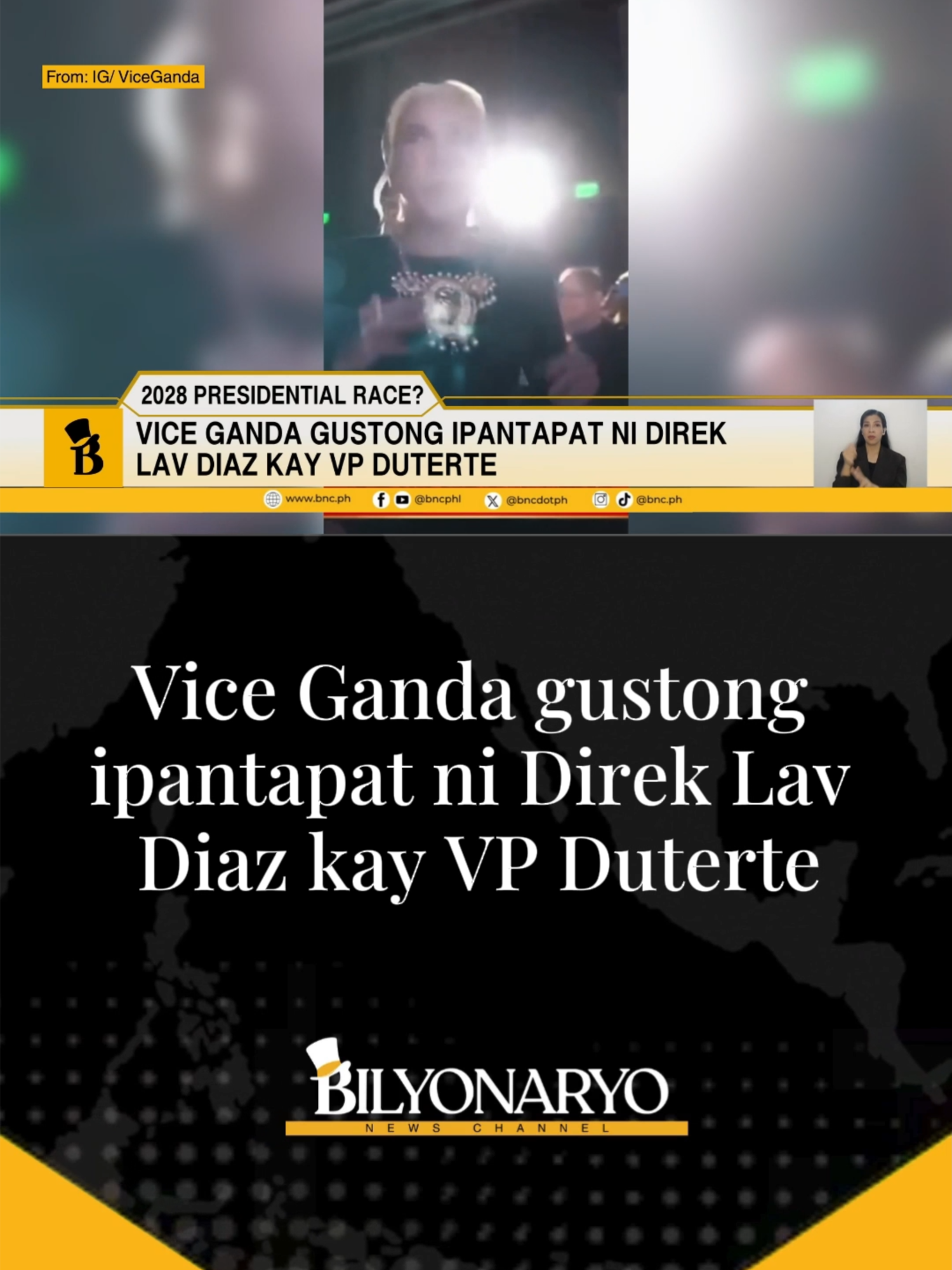 #AgendaWeekend | Tapatang Vice Ganda at Vice President Sara sa 2028. 'Yan daw ang solusyon para maharang si VP Duterte sa pag-upo sa Malacañang Palace. Ayon sa award-winning director na si Lav Diaz, kailangan pop culture ang titibag sa bise presidente. #ViceGanda #LavDiaz #VicePresidentSaraDuterte #MalacañangPalace #phnews #tiktokphilippines #tiktokph #news #foryoupage #fypage #fyp #bnc #bilyonaryo #newsPH #Philippines #bilyonaryonewschannel