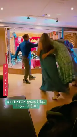 #duet with @R_gurung #f 