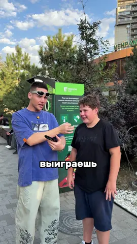 У кого лучше?🤣