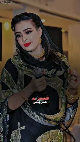 #استخدم_القالب_على_صورتك_وشاهد_الروعه #تصميم_فيديوهات🎶🎤🎬 #المصمم_علي_يحي #CapCat #استخدام_القالب_تطلع_ترند🏃☝💣 @إيمان الشريف (حته) 