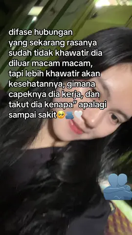 perempuan yang tau lelahnya mencari uang tidak akan menuntut mu untuk punya segalanya, permudahkan rezekinya ya Allah🤲🏻 sehat” ya sayangg🥺🫂@rasyaaditia_6 #4u #fy #loveyou 
