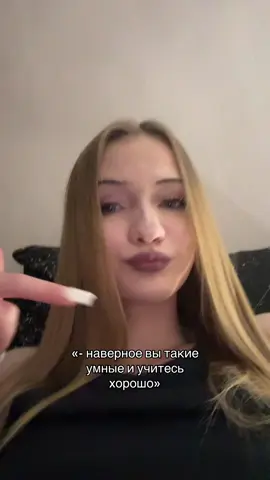 #рекомендации 