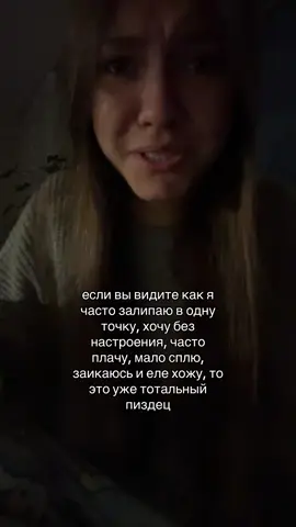 #щп #щитпост