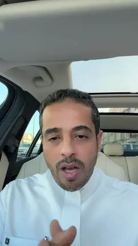 هيئة مدن