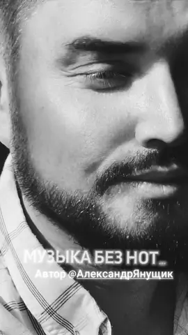 #душойисердцем #CapCut #fyp #fupシ #viral_video 