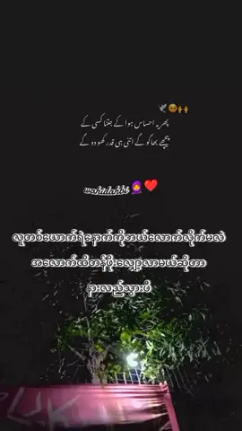🤗❤️#foryoupage #wahe #fyppppppppppppppppppp 