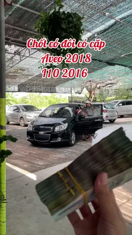 Quyết đoán, nhanh chóng. Em lại mất xe rồi #nganphamotocu #bienngoanoto #otocu #aveo #i10 