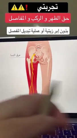 العلبة الثانية ب 20 ريال فقط