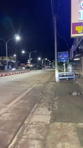 #နမ့်စန်မြို့တနေရာ😍 