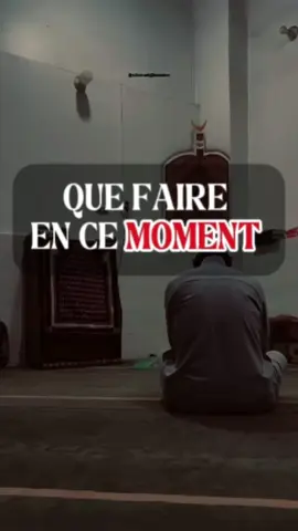 Raté le Fajr ? Voici comment le rattraper facilement  Beaucoup d’entre nous ont déjà raté le Fajr… 😔 Dans cette vidéo, je vous explique les 4 étapes pour le rattraper correctement, selon la Sunna. Partagez pour aider d’autres frères et sœurs ! ✨  #IslamFrance ✅ #FajrRattrapage #ConseilMusulmam #PrièreIslamique #Ramadan2025