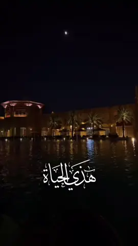 #CapCut @((حمزه الميموني  ))🇰🇼 #الشعب_الصيني_ماله_حل😂😂 #مشاهدات #حمزه _ الميموني