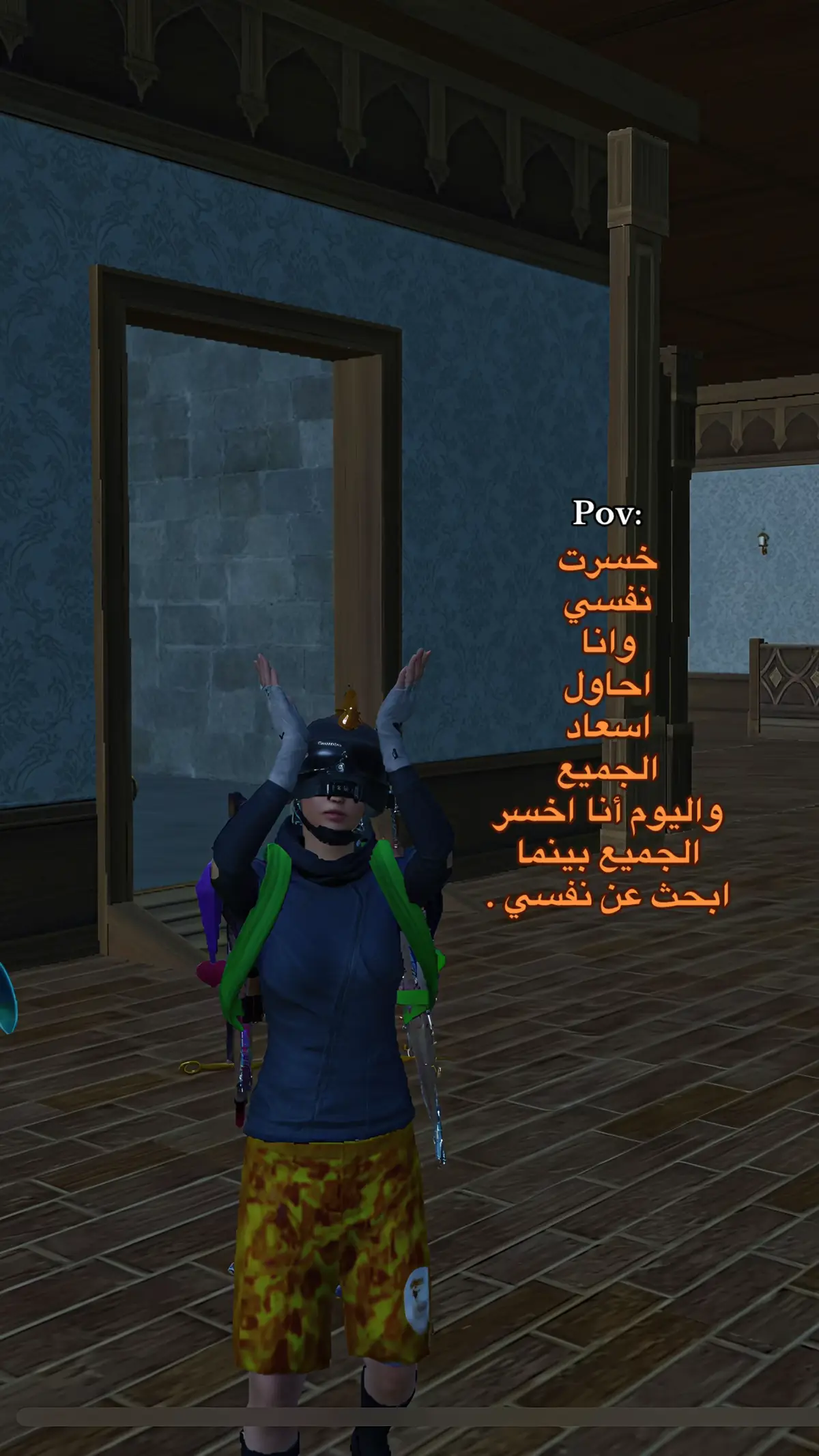 #fyp #foryoupage #vairal #libya🇱🇾 #ببجي_موبايل 