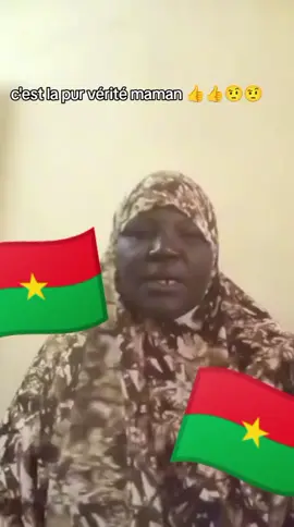 #tiktokburkinafaso🇧🇫🇧🇫🇧🇫🇧🇫 #tiktokburkinafaso🇧🇫🇧🇫🇧🇫🇧🇫 #tiktokburkinafaso🇧🇫🇧🇫🇧🇫🇧🇫 