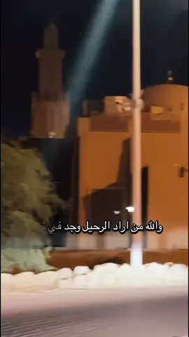 #تصميم_فيديوهات🎶🎤🎬تصميمي🔥 #fypシ゚viral #اكسبلورexplore #ستوريات #f 