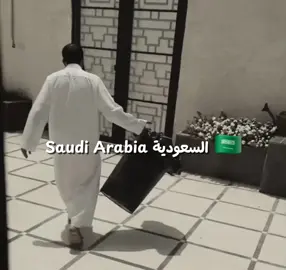 #السعودية #رياكشن #fyp #مالي_خلق_احط_هاشتاقات🧢 #هههههههههههههههههههههههههههههههههههههه 