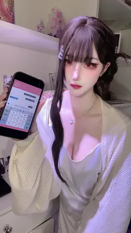 先生、どこ見てるの？#ブルアカ #リオ #調月リオ #cos 